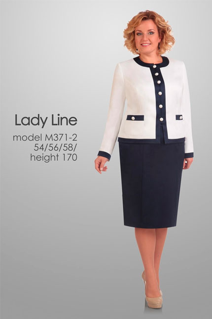 Костюм женский Модель:371-2 от Lady Line | Леди Лайн