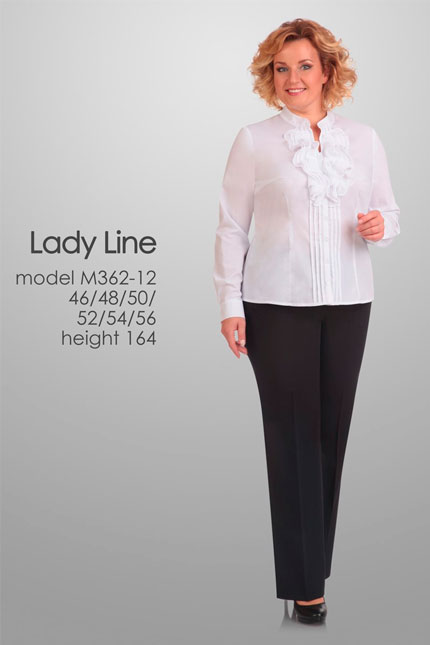Костюм женский Модель:362 от Lady Line | Леди Лайн