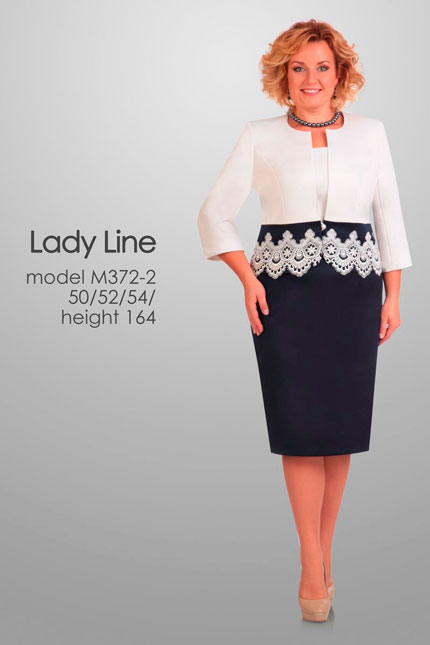Платье женское Модель:372-2 от Lady Line | Леди Лайн